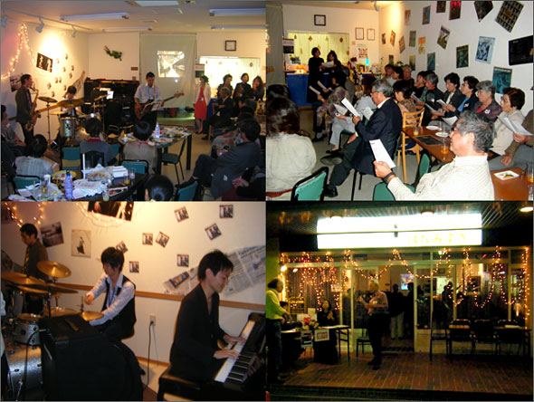 はなみずきJazzコンサート