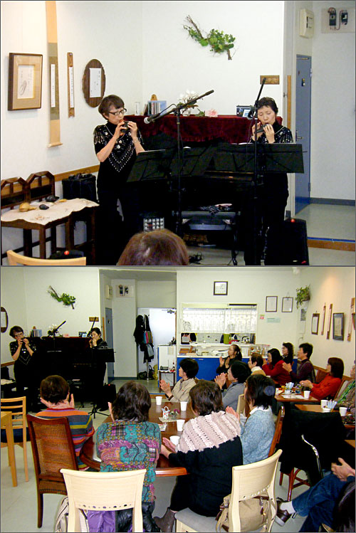 「オカリナ・コンサート」