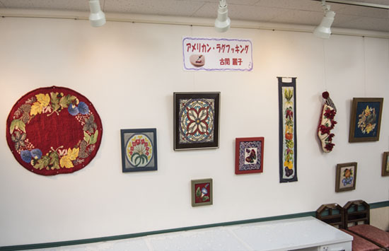 アメリカン・ラグフッキング（古関さん）