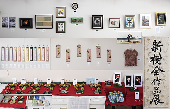 新樹会作品展（春）