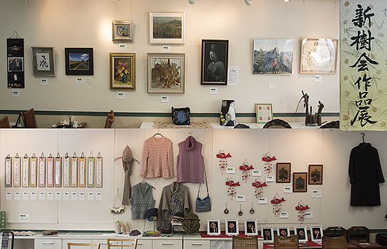 新樹会作品展（秋）