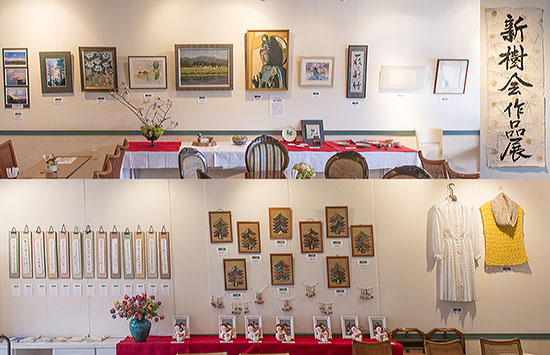 新樹会作品展