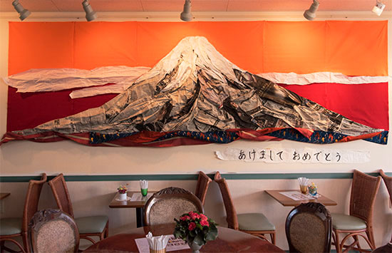 2018 明けましておめでとうございます