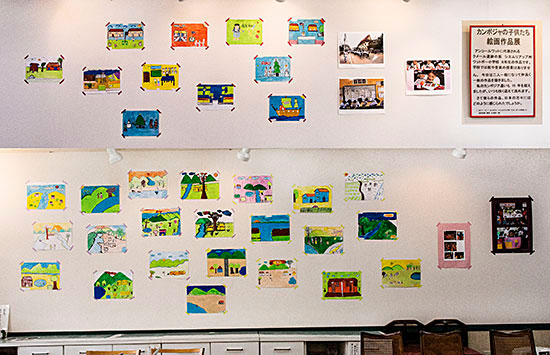 2018 カンボジアの子供たち絵画作品展