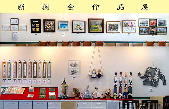 はなみずきメイン画像