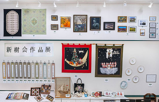 新樹会作品展